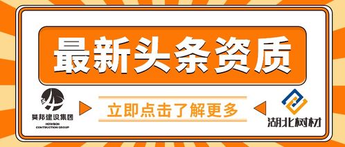 江蘇建筑工程設(shè)計(jì)資質(zhì)與廣告設(shè)計(jì) 雙軌并行的專(zhuān)業(yè)代辦服務(wù)解析