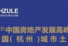 南通樓市動態與房產資訊 把握置業先機，洞察市場風向