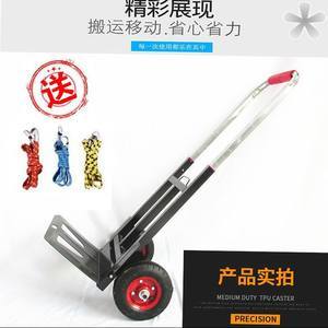 行李車(chē)載重王 拉貨搬家的不二之選